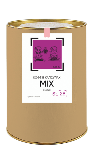 MIX КАПСУЛЫ